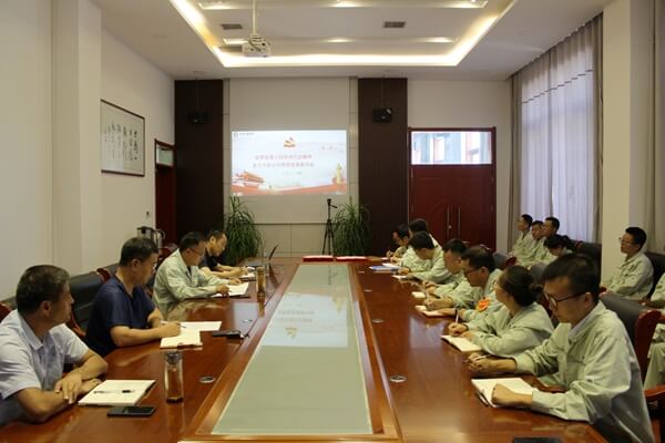 華浩軒公司黨總支開展慶?！捌咭弧毕盗谢顒?>
                                 
                 
                 
                 
                 </div>
               </a>
          </li>
                           <li id=
