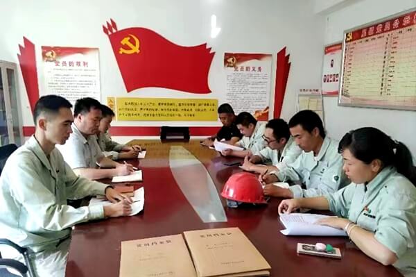 華浩軒生產(chǎn)技術黨支部抓實做細發(fā)展黨員工作