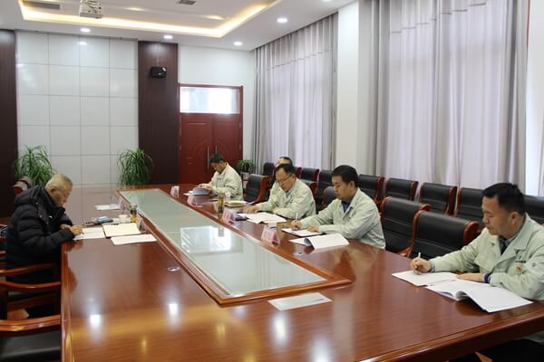 華浩軒公司召開黨史學習教育專題民主生活會