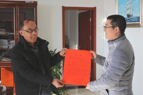 永壽縣委、縣政府發(fā)來賀信祝賀華浩軒公司獲“國家高新技術企...