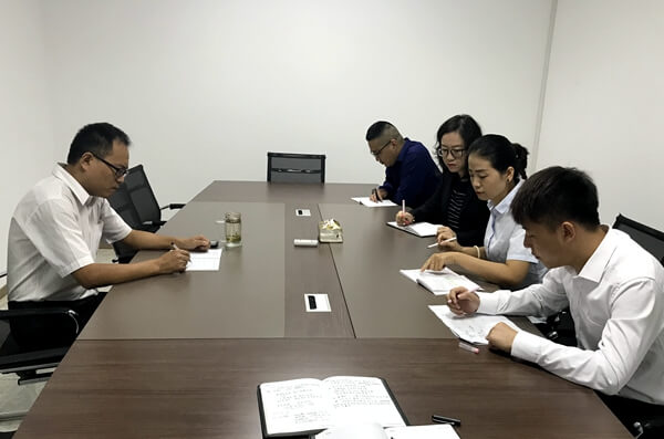 寧波陜核潤澤能源有限公司召開紀檢監(jiān)察會議