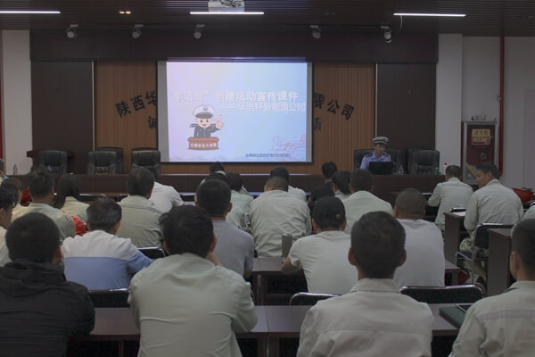永壽交警來華浩軒公司開展“零酒駕”宣傳培訓(xùn)活動(dòng)