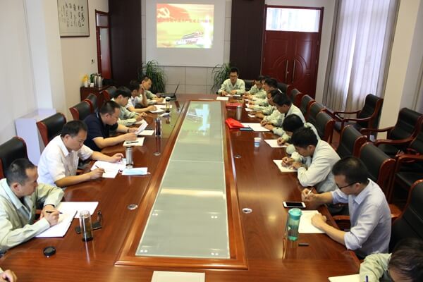 華浩軒公司黨總支召開全國“兩會”精神宣貫學(xué)習(xí)會