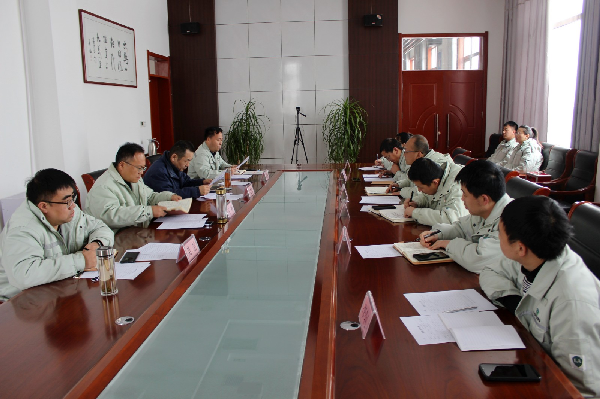 華浩軒公司召開部分中層干部管理崗位競(jìng)聘大會(huì)