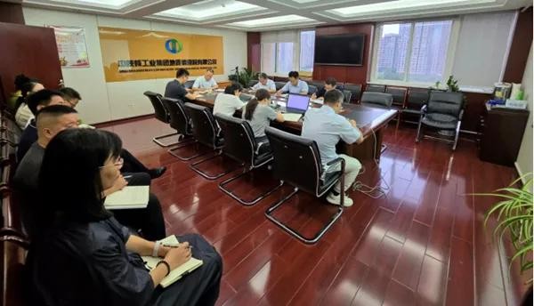 賦能新活力 | 中陜核集團各權(quán)屬單位認真學習貫徹黨的二十屆...