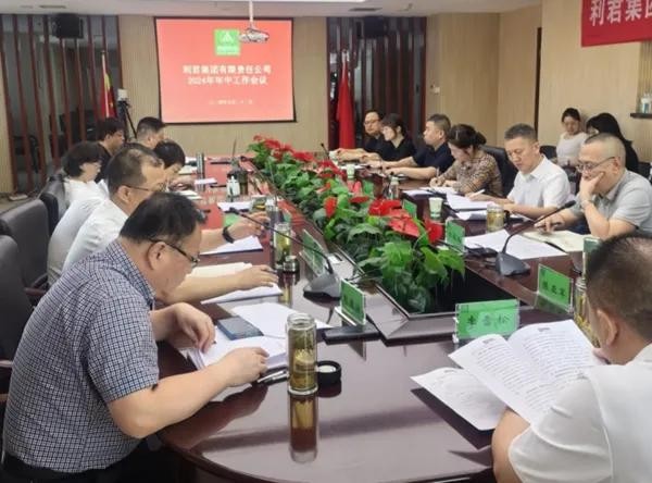 理論宣講① | 中陜核集團領導班子成員分批深入各權屬單位宣...
