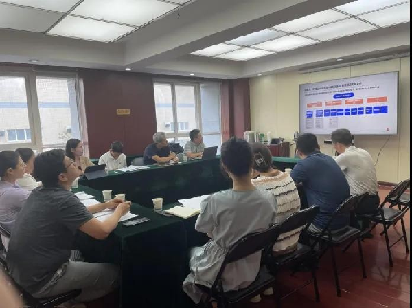 中陜核集團(tuán)召開省屬重點(diǎn)科技型企業(yè)中長(zhǎng)期激勵(lì)工作推進(jìn)會(huì)