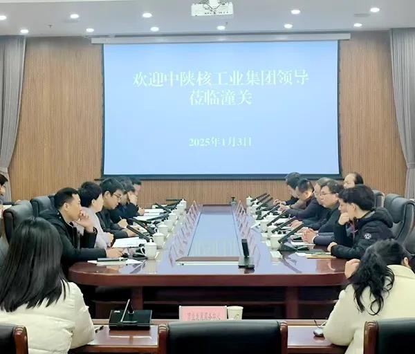 中陜核集團黨委書記、董事長朱華平一行到潼關縣開展高質量項...